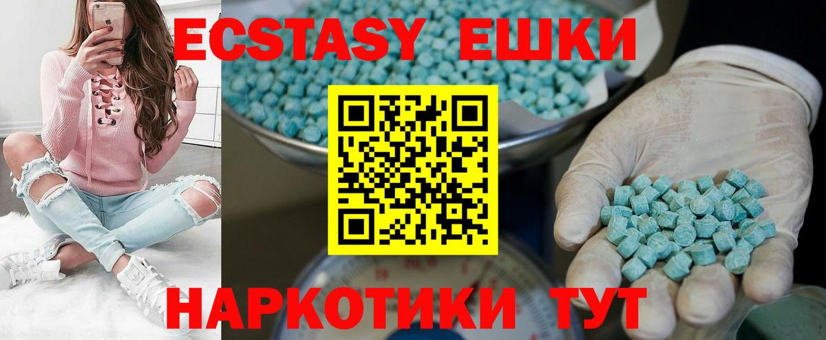 ГАШ Жигулёвск