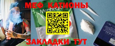 бошки Конаково