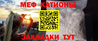 бошки Конаково