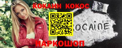 первитин Кинель