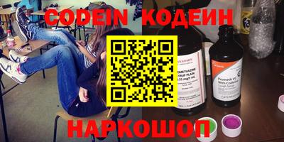 бошки Конаково