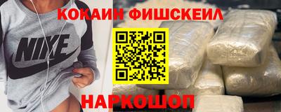 бутират Кимры