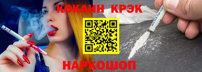 бутират Кимры