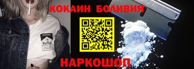 первитин Кинель