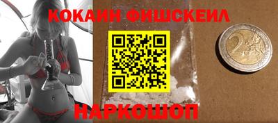 бутират Кимры