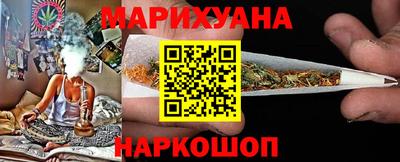 2c-b Кингисепп