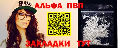 бутират Кимры
