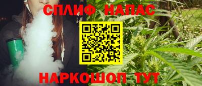 первитин Кинель
