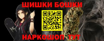 первитин Кинель