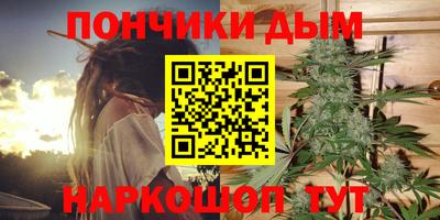 первитин Кинель