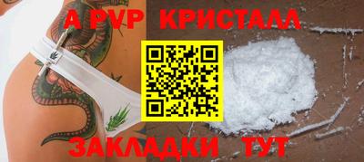 кокс Коммунар