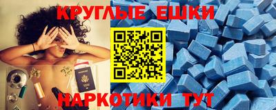 бошки Конаково