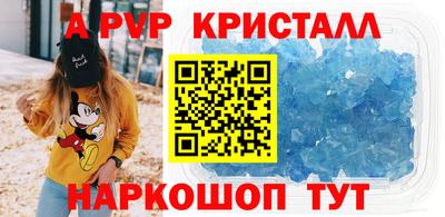 бошки Конаково