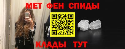 бутират Кимры