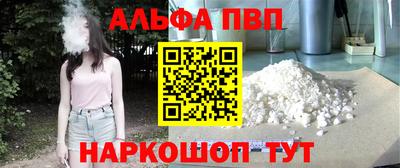 бутират Кимры