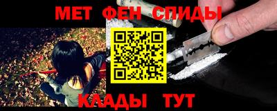 2c-b Кингисепп