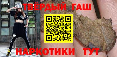 первитин Кинель