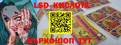 бутират Кимры