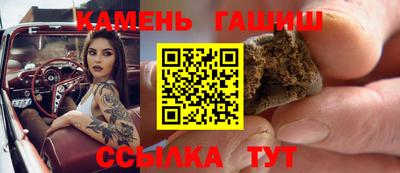 бошки Конаково