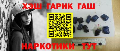 2c-b Кингисепп