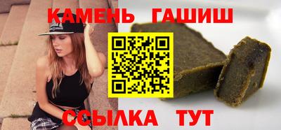 первитин Кинель
