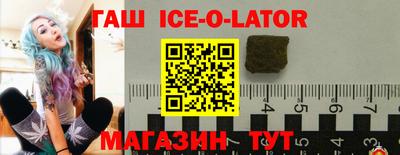 бутират Кимры