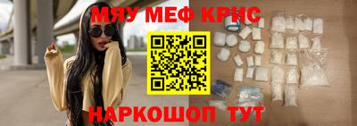 кокс Коммунар