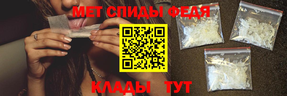 Первитин витя Жигулёвск